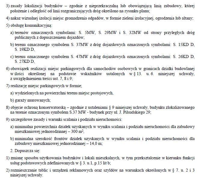 Działka inwestycyjna Sosnowiec Stary Sosnowiec, ul. Królewska. Zdjęcie 2