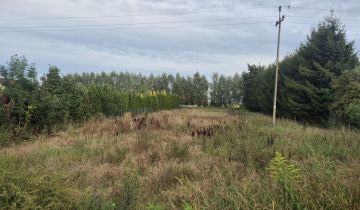 Działka rolna Małkocin