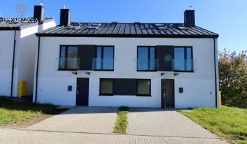 dom szeregowy, 4 pokoje Kraków