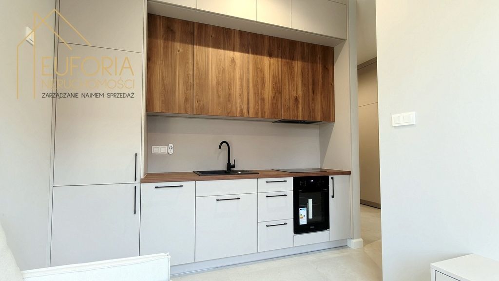 Mieszkanie 2-pokojowe Łódź, park im. Jana Kilińskiego. Zdjęcie 2