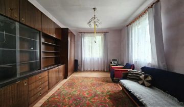 dom wolnostojący, 4 pokoje Iwonicz-Zdrój, ul. Wschodnia