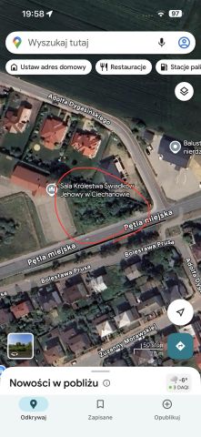 Działka budowlana Ciechanów, ul. Adolfa Dygasińskiego. Zdjęcie 5