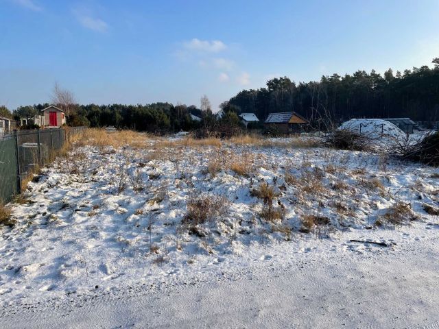 Działka budowlana Żdżary. Zdjęcie 1