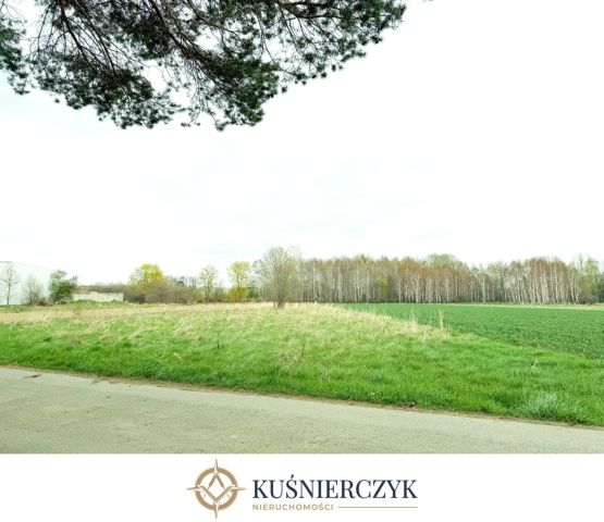 Działka budowlana Szczepańcowa, ul. Hutnicza. Zdjęcie 2