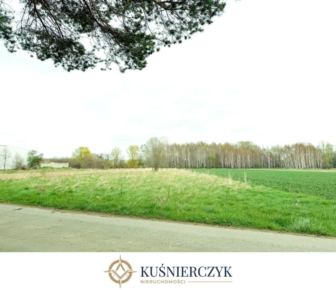 Działka budowlana Szczepańcowa, ul. Hutnicza. Zdjęcie 2