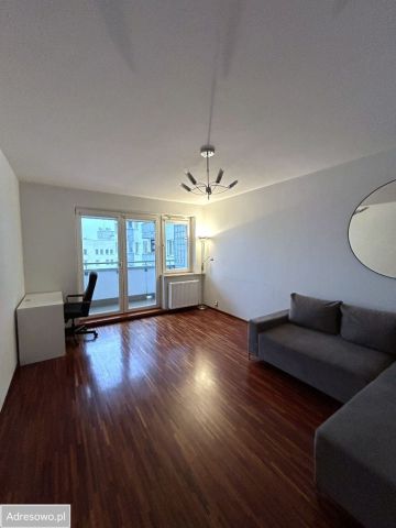 Mieszkanie 2-pokojowe Warszawa Ursynów, al. Komisji Edukacji Narodowej. Zdjęcie 1