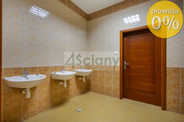 Hala/magazyn Konary. Zdjęcie 16