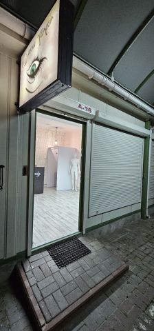 Lokal Bydgoszcz, ul. Marii Curie-Skłodowskiej. Zdjęcie 1