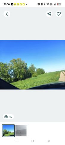 Działka rolno-budowlana Trąbin-Rumunki. Zdjęcie 1