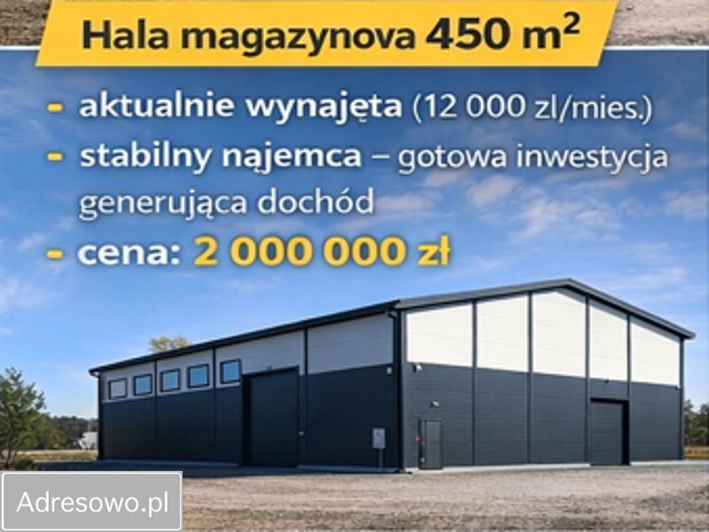 Hala/magazyn Krusze. Zdjęcie 3