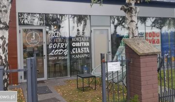 Lokal Józefów, ul. Szkolna