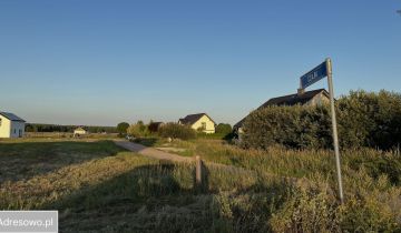 Działka rolno-budowlana Dobra, ul. Dereszowa