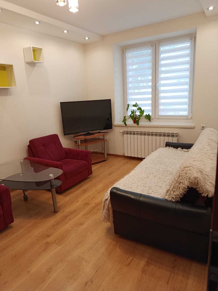 Mieszkanie 2-pokojowe Kutno Centrum. Zdjęcie 1