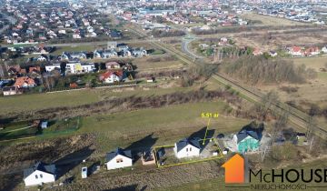 dom wolnostojący, 5 pokoi Mielec, Wojsław