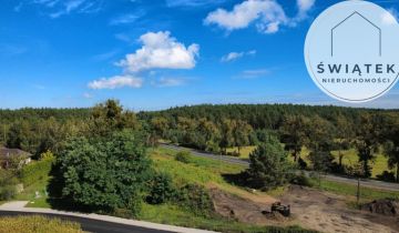 Działka inwestycyjna Paliwodzizna
