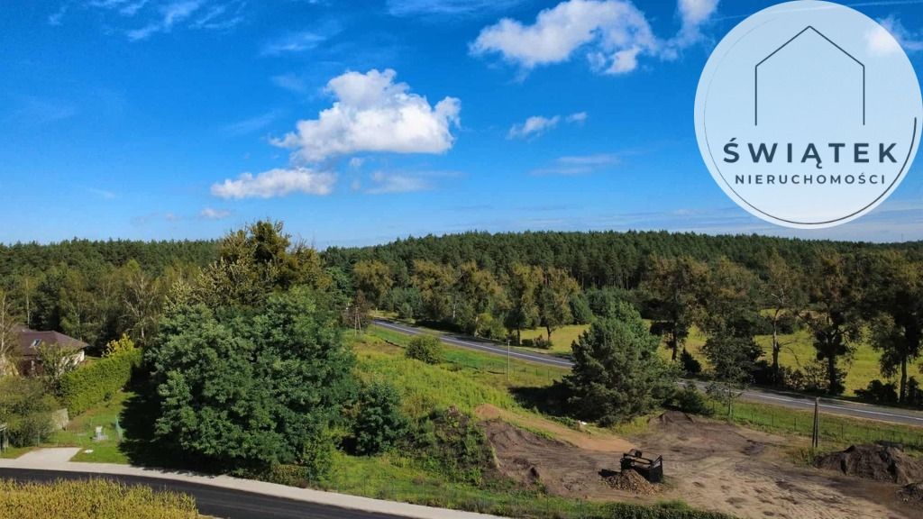 Działka inwestycyjna Paliwodzizna. Zdjęcie 2