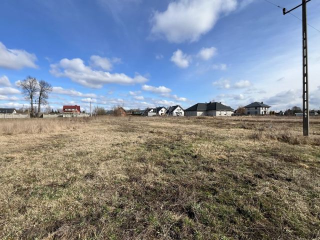 Działka budowlana Cisie. Zdjęcie 1