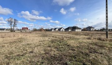 Działka budowlana Cisie