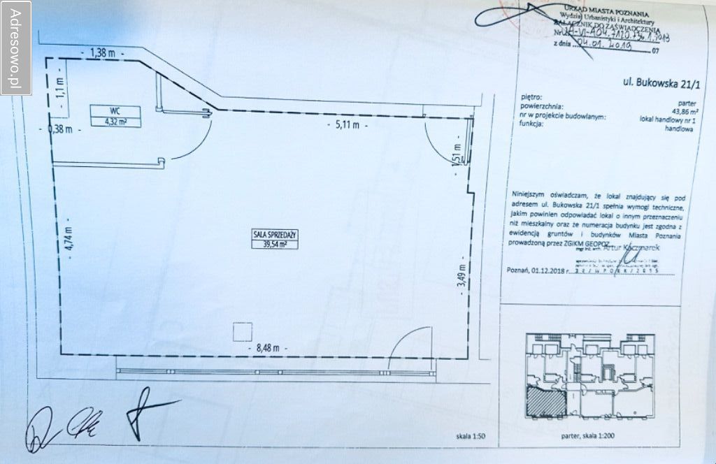 Lokal Poznań Jeżyce, ul. Bukowska. Zdjęcie 13