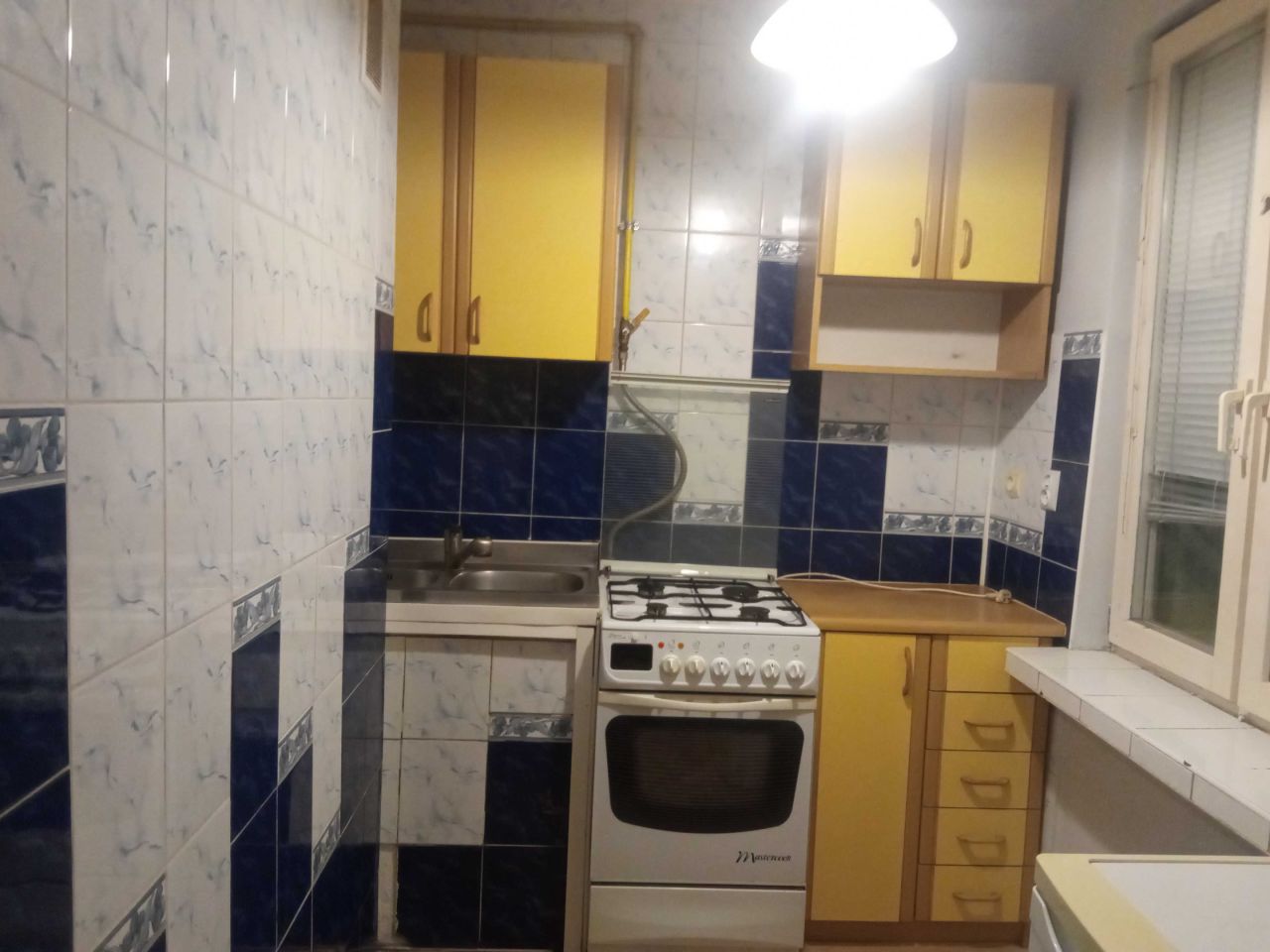 Mieszkanie 1-pokojowe Końskie. Zdjęcie 2