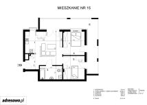 Mieszkanie 3-pokojowe Nowy Sącz, ul. Podmłynie. Zdjęcie 2