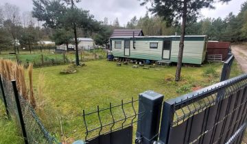 Działka rekreacyjna Kamień, ul. Łabędzia