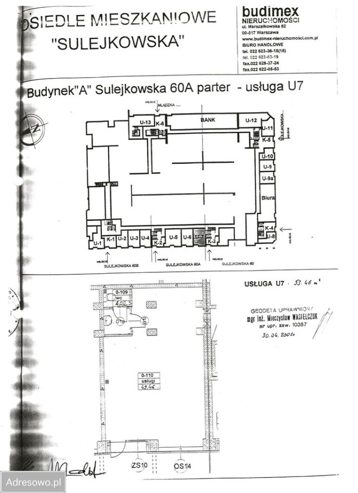 Lokal Warszawa Praga-Południe, ul. Sulejkowska. Zdjęcie 8