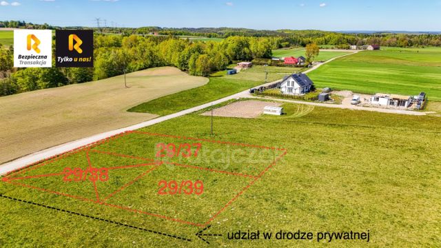 Działka budowlana Głazica, ul. Akacjowa. Zdjęcie 1