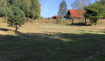 Działka budowlana Lipowo Kurkowskie. Zdjęcie 1