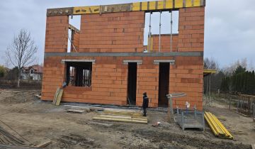 dom wolnostojący, 10 pokoi Warszawa Wilanów, ul. Kardamonowa