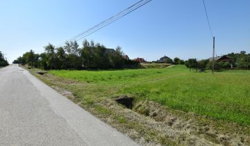Działka budowlana Rzeszów Słocina