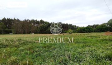 Działka budowlana Przyłęki