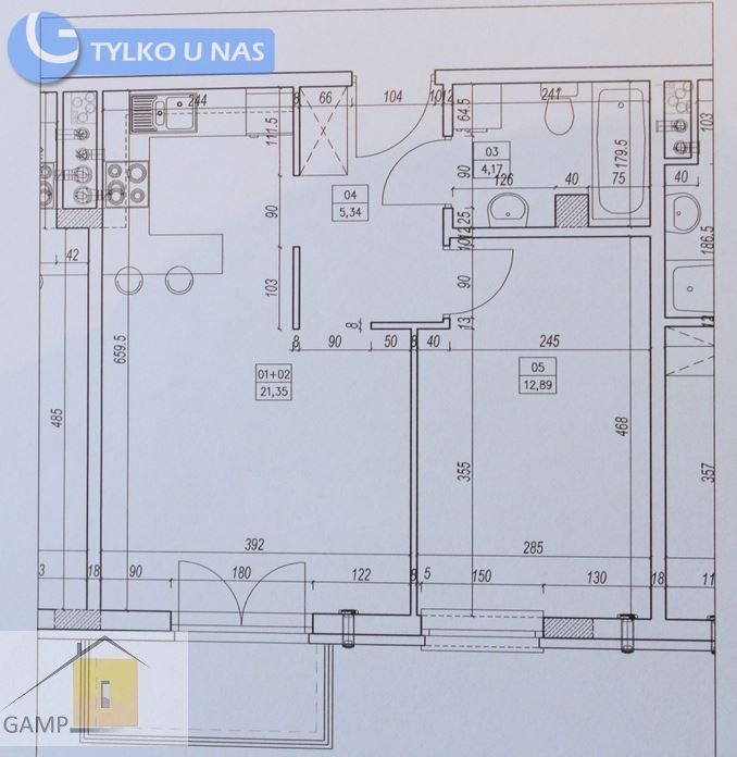 Mieszkanie 2-pokojowe Kraków Prądnik Biały, ul. Kuźnicy Kołłątajowskiej. Zdjęcie 13