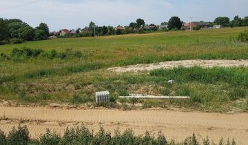 Działka inna Krosno Odrzańskie Karcze, ul. Bohaterów Wojska Polskiego