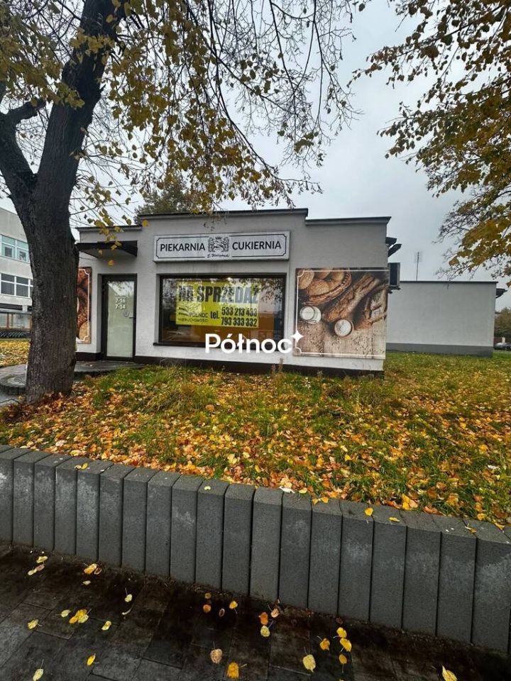 Lokal Końskie, ul. Warszawska. Zdjęcie 2