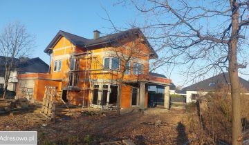 dom wolnostojący, 5 pokoi Nadarzyn