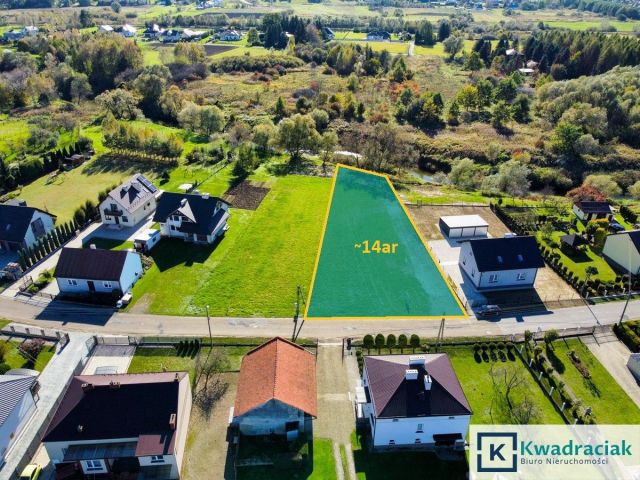 Działka budowlana Jasło, ul. Hankówka. Zdjęcie 1