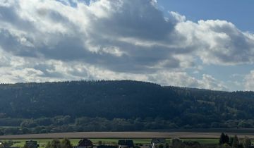 Działka budowlana Nienadowa