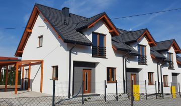 dom szeregowy, 5 pokoi Więckowice, ul. Kasztanowa