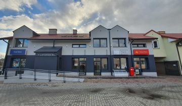 Lokal Ostrowiec Świętokrzyski, ul. 11 Listopada
