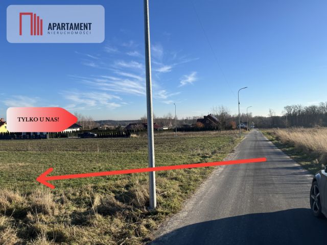 Działka budowlana Krośnice. Zdjęcie 5