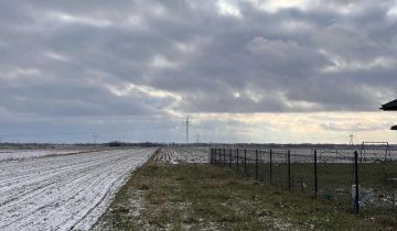 Działka budowlana Kampinos