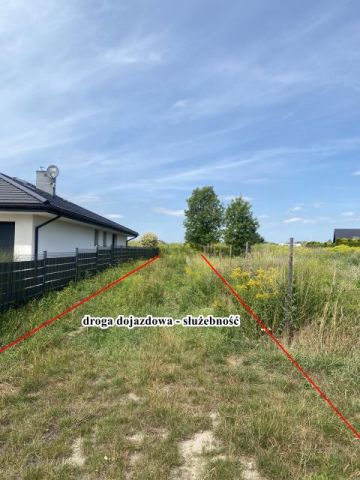 Działka budowlana Piekary Śląskie, ul. Marii Curie-Skłodowskiej. Zdjęcie 2