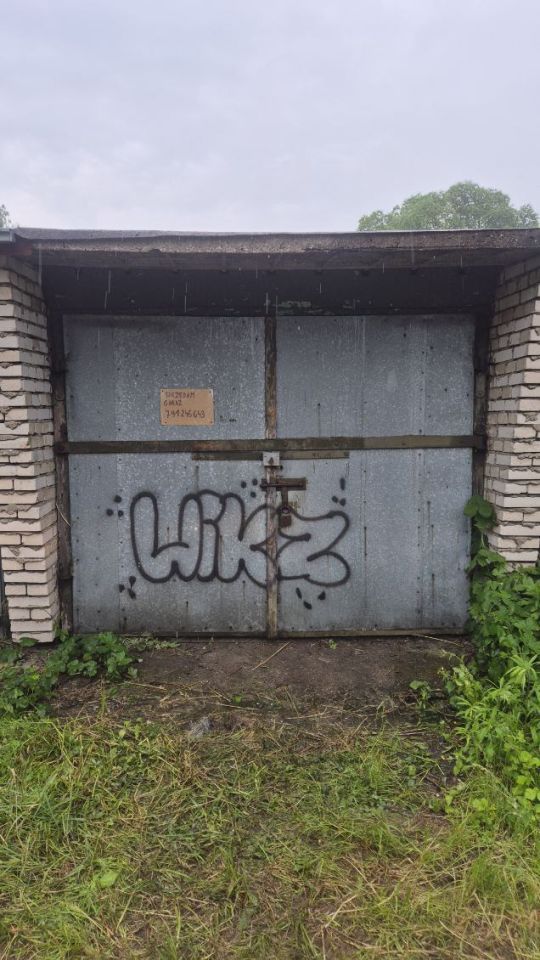 Garaż/miejsce parkingowe Białystok Skorupy, ul. Drewniana. Zdjęcie 1