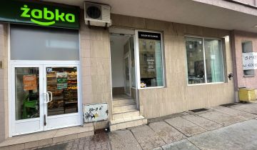 Lokal Szczecin Centrum, Aleja Wyzwolenia