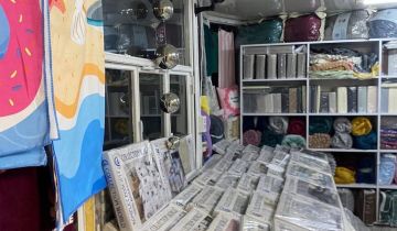 Lokal Końskie, ul. Wojska Polskiego