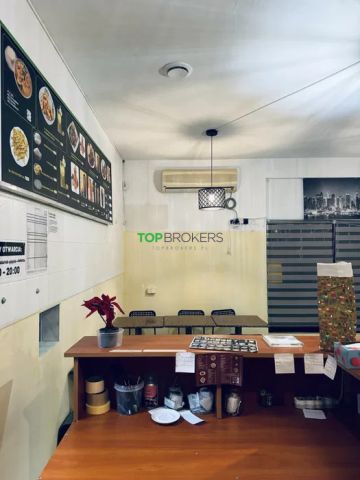 Lokal Warszawa Bemowo. Zdjęcie 1