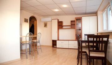 Mieszkanie 1-pokojowe Warszawa Ochota