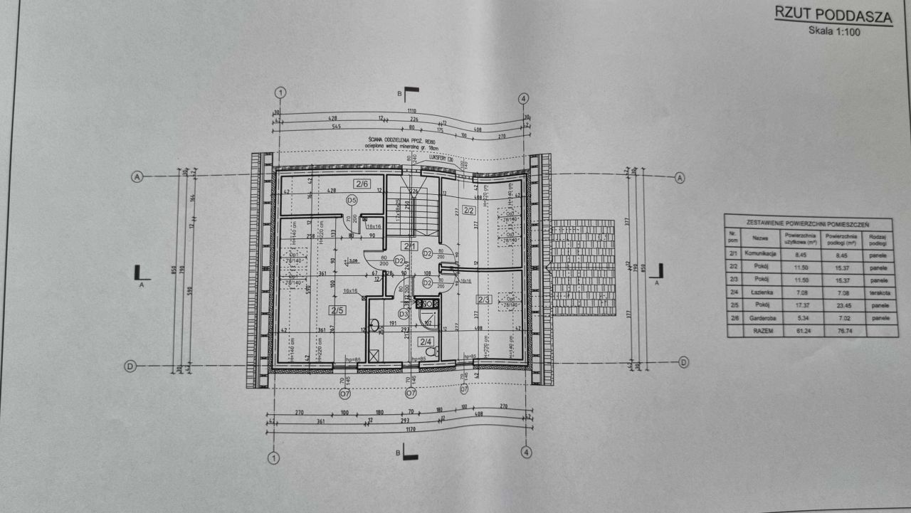 Działka budowlana Hrubieszów Śródmieście, ul. Wodna. Zdjęcie 5
