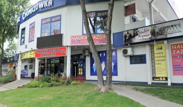 Lokal Warszawa Bielany, ul. Josepha Conrada